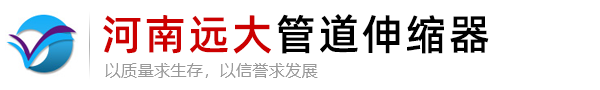新鄉(xiāng)市眾鑫高溫材料有限公司